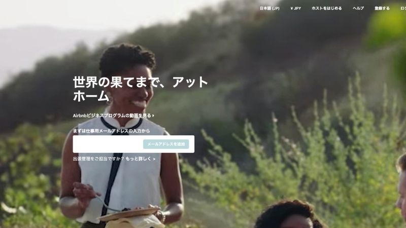 模写サイト