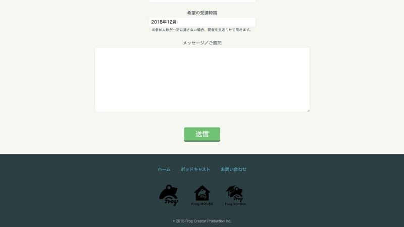 模写サイト